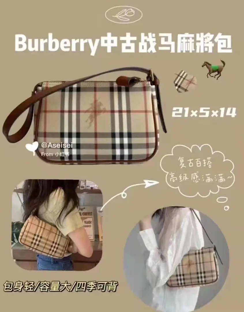 M22  18.55$ BUFF gallery