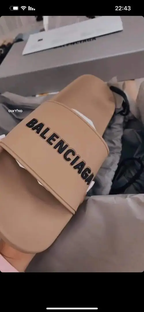 M225  45.22$ BALENCIAGA gallery
