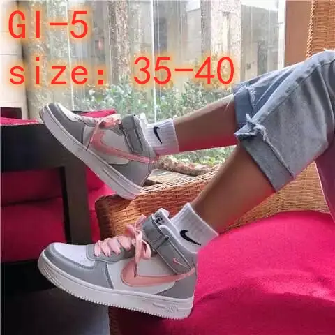 M226  24.02$ NIKE gallery