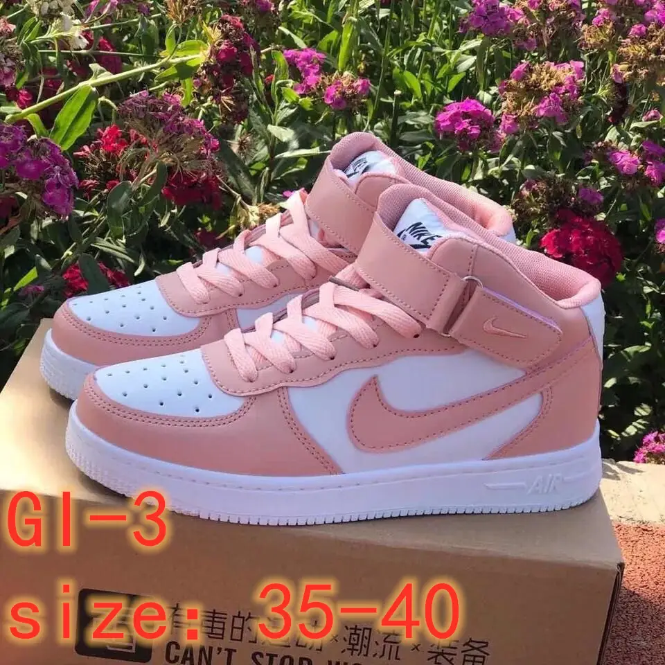 M226  24.02$ NIKE gallery