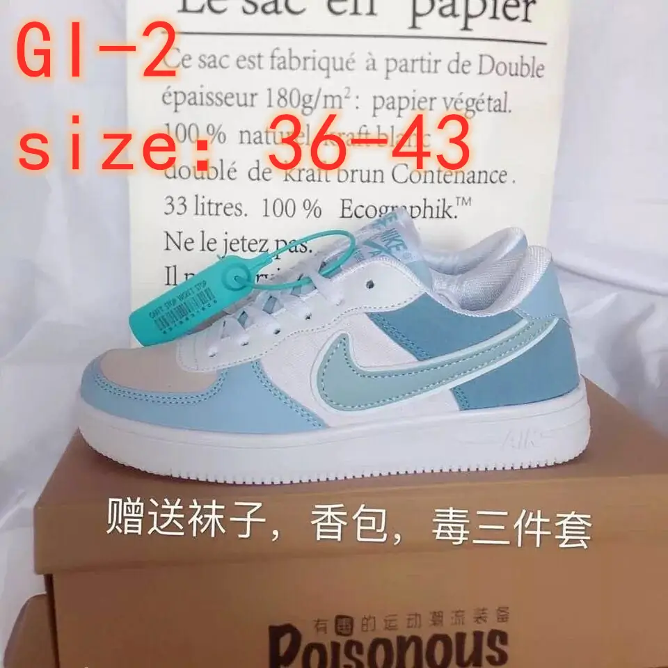 M226  24.02$ NIKE gallery