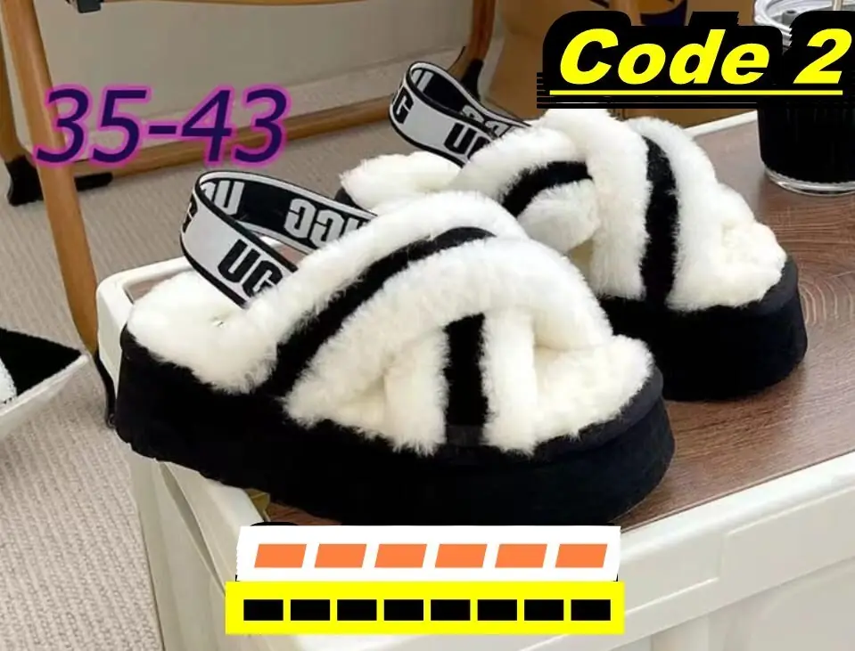 M2550 41.99$ UGG gallery