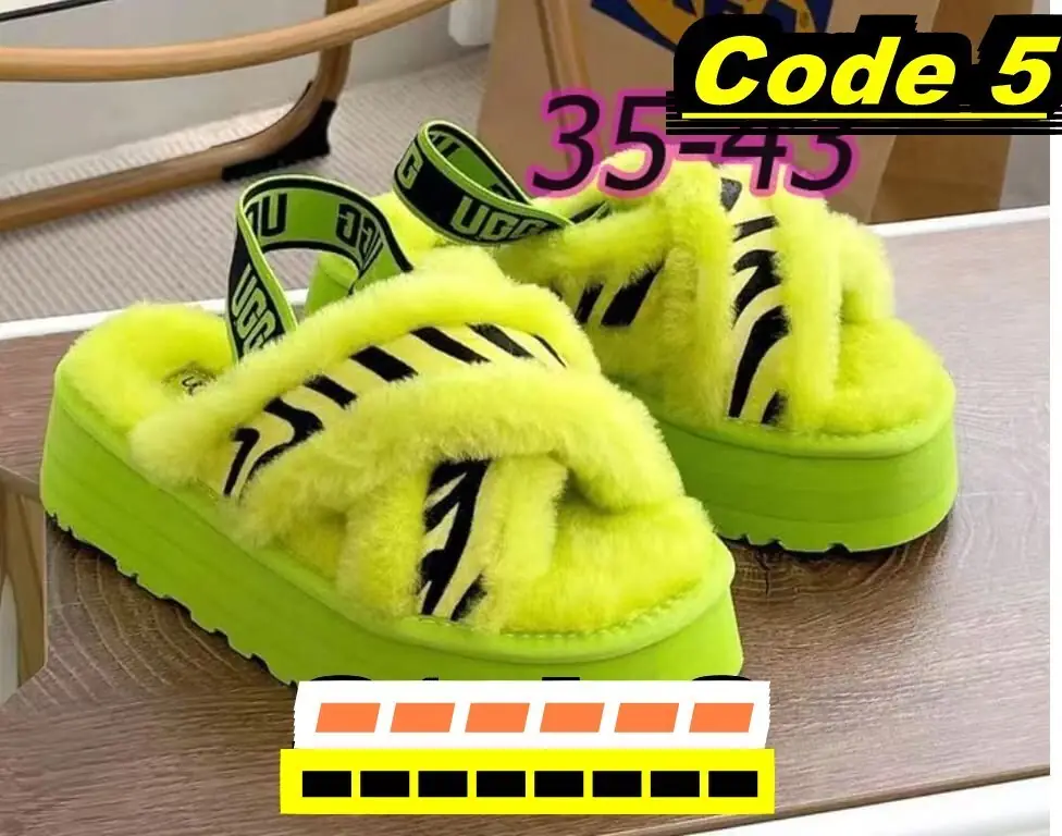 M2550 41.99$ UGG gallery