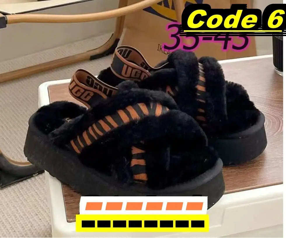 M2550 41.99$ UGG gallery