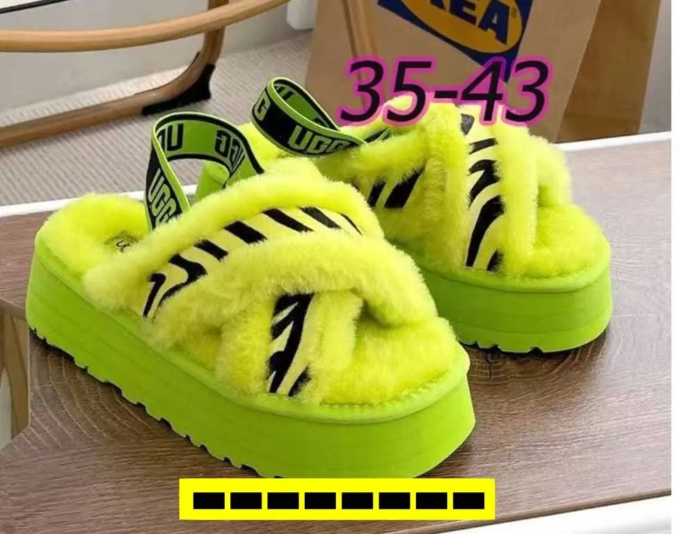 M2550 41.99$ UGG gallery