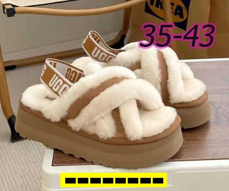 M2550 41.99$ UGG gallery