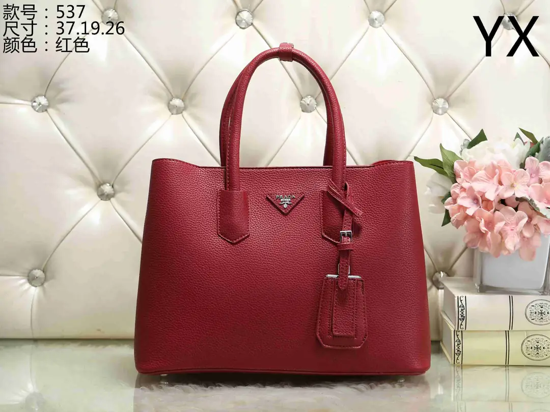 M292  48.86$ PRADA gallery