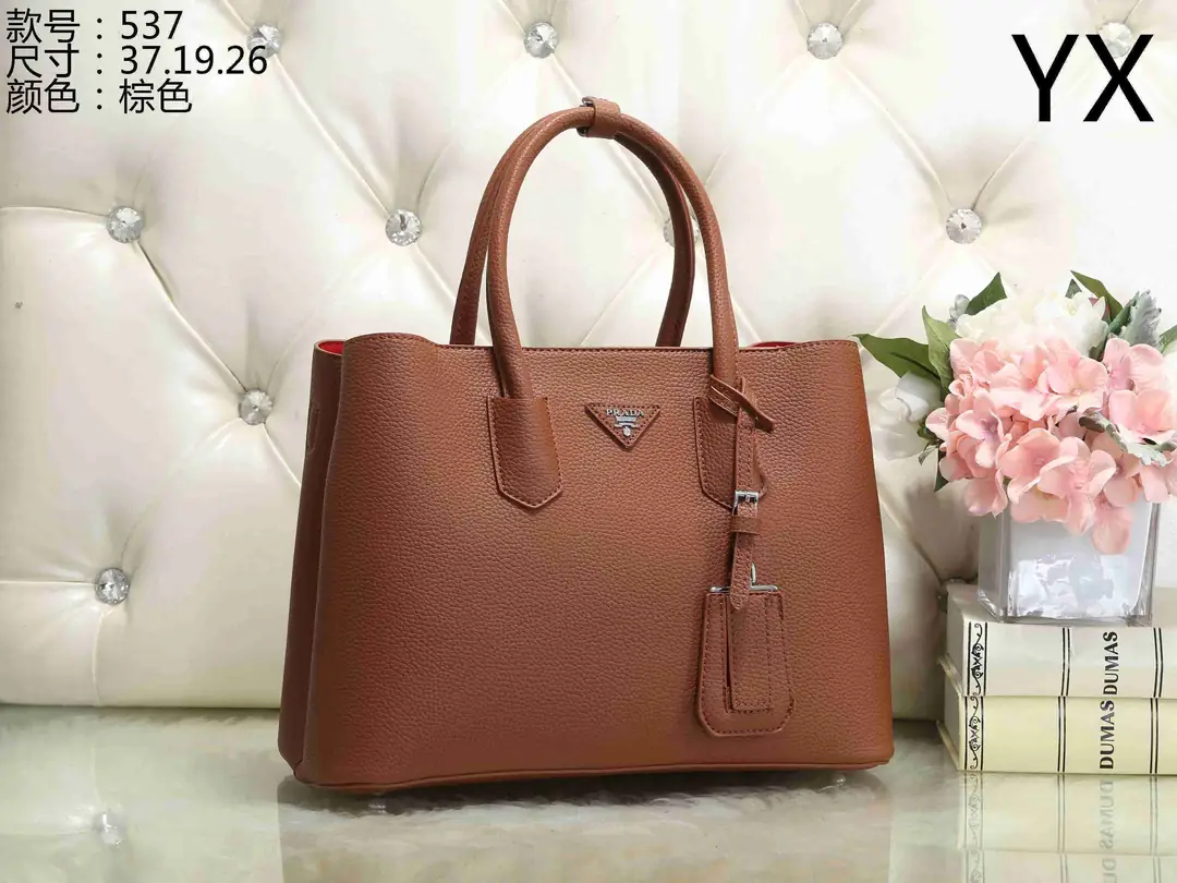 M292  48.86$ PRADA gallery