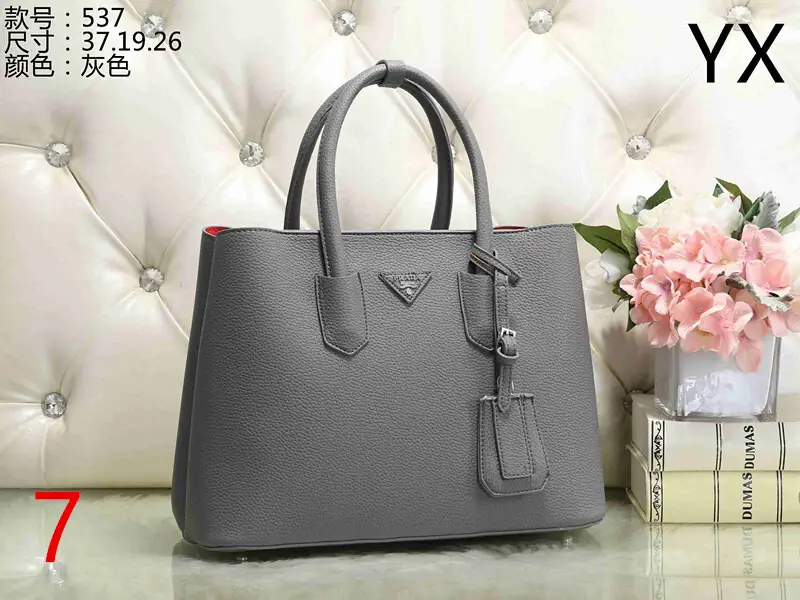 M292  48.86$ PRADA gallery