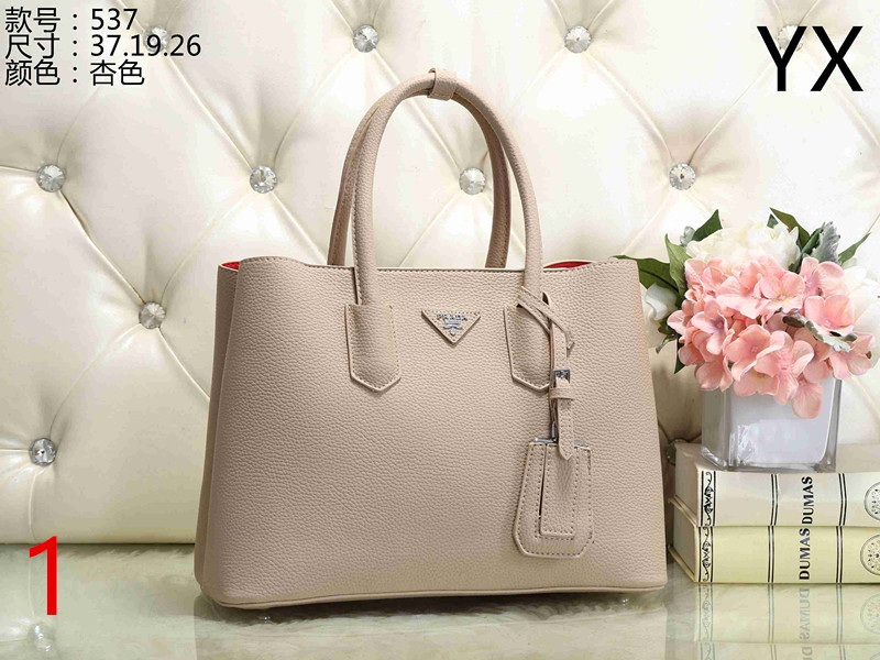 M292  48.86$ PRADA gallery