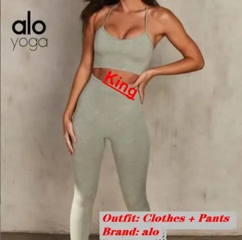 M3005 28.39$ alo gallery