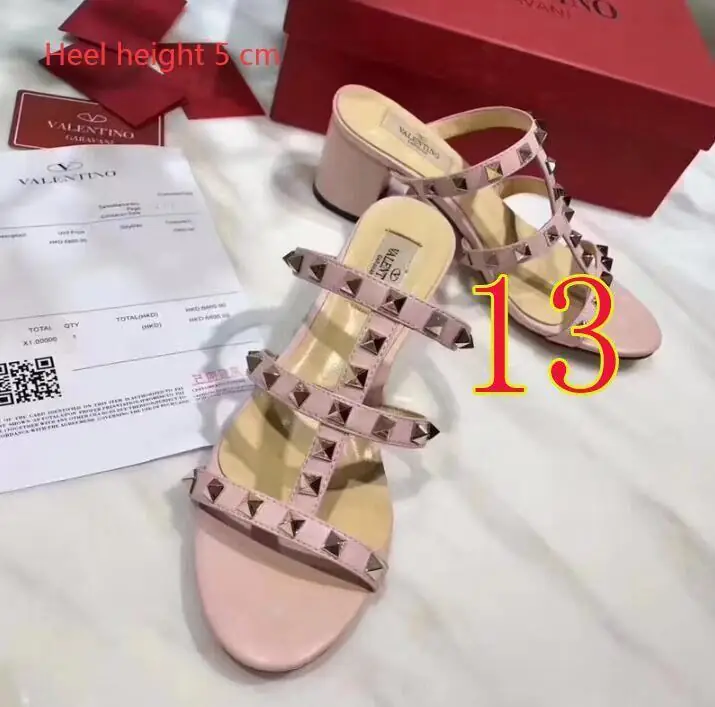 M3022  38.88$ Valentino gallery