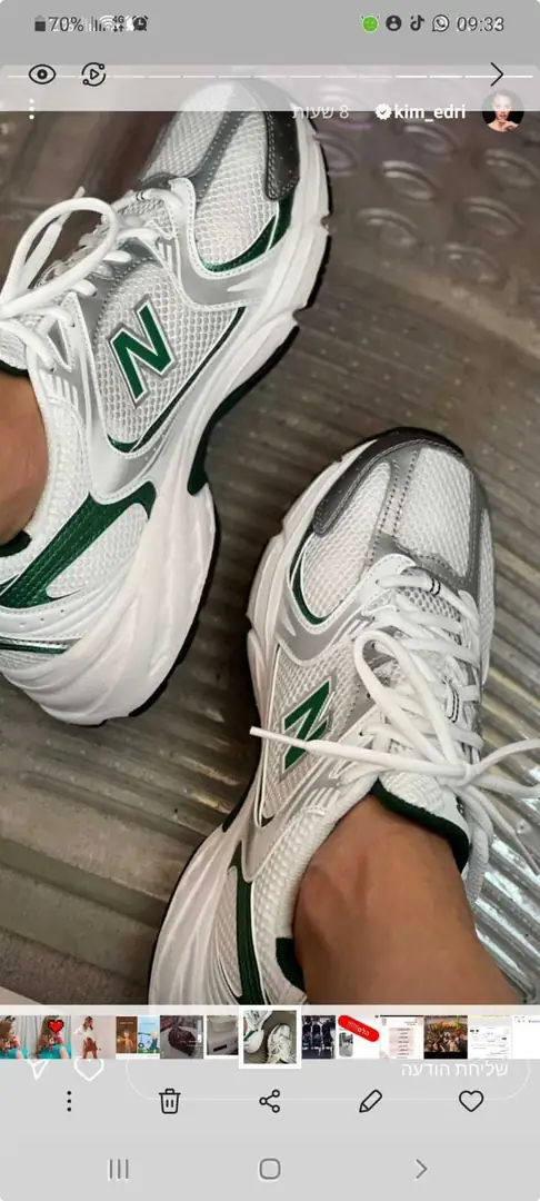 M3028 41$ NB gallery