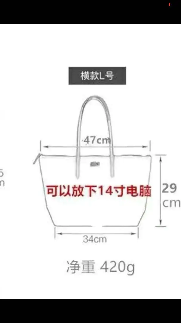 M356  24.59$ Lacoste bel gallery