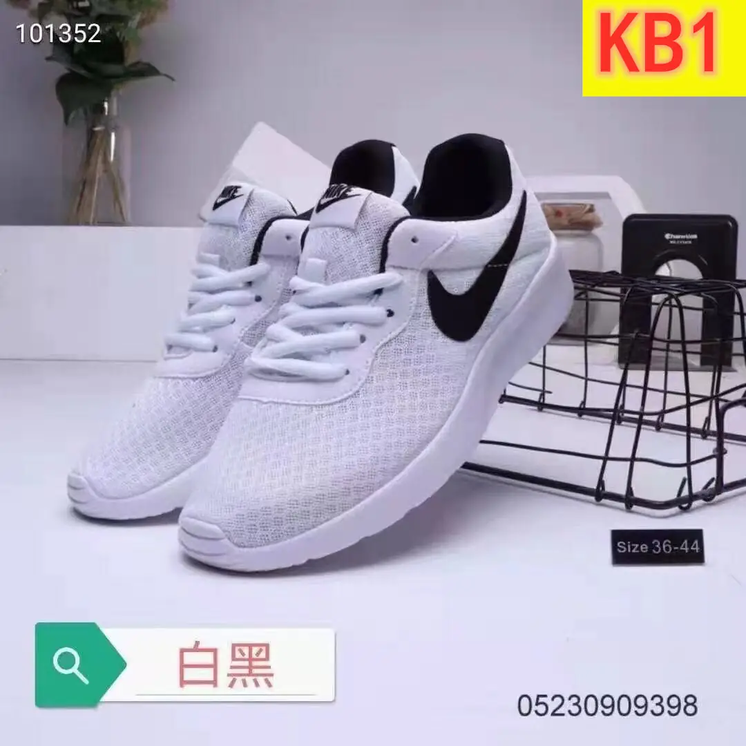 M38  New in London 22.79$ gallery