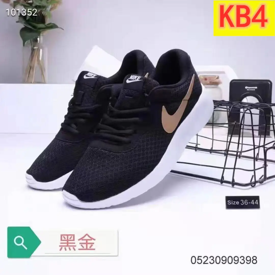 M38  New in London 22.79$ gallery