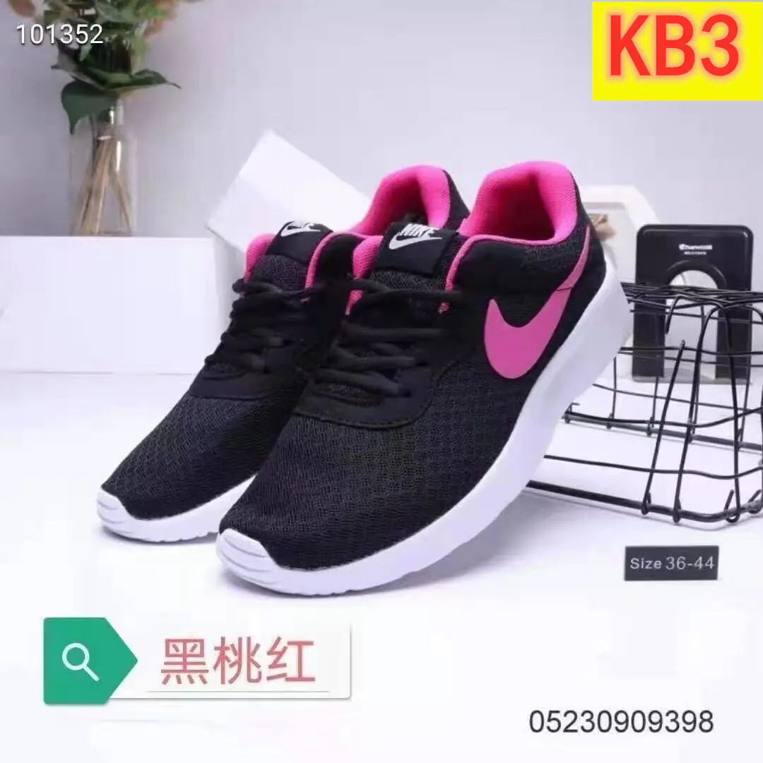 M38  New in London 22.79$ gallery