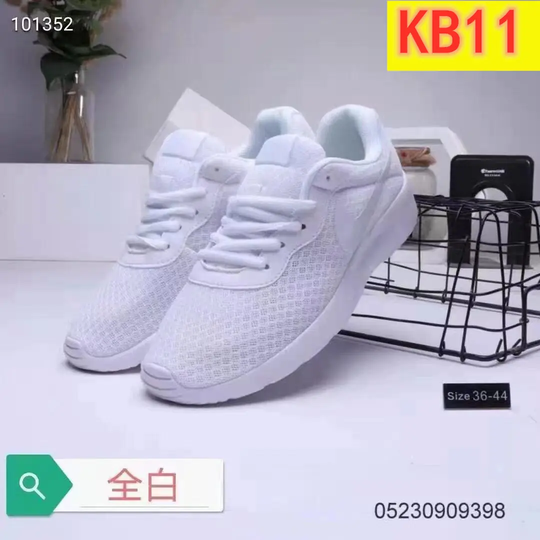 M38  New in London 22.79$ gallery