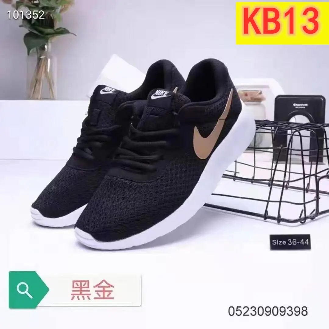 M38  New in London 22.79$ gallery