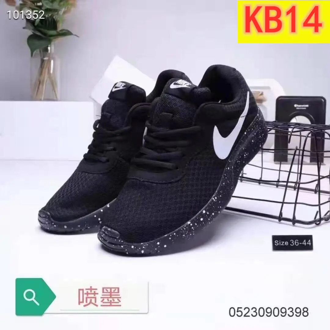 M38  New in London 22.79$ gallery