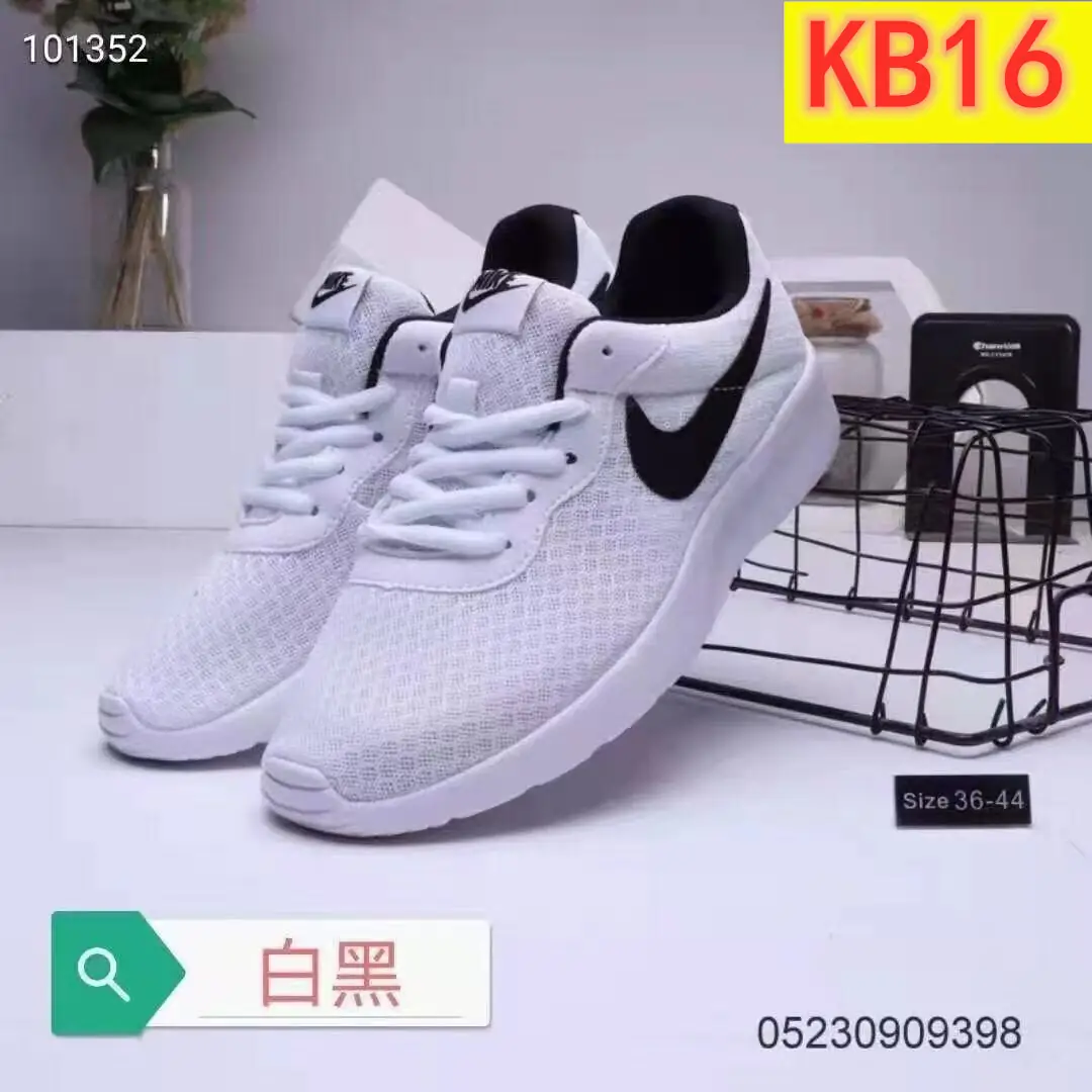 M38  New in London 22.79$ gallery