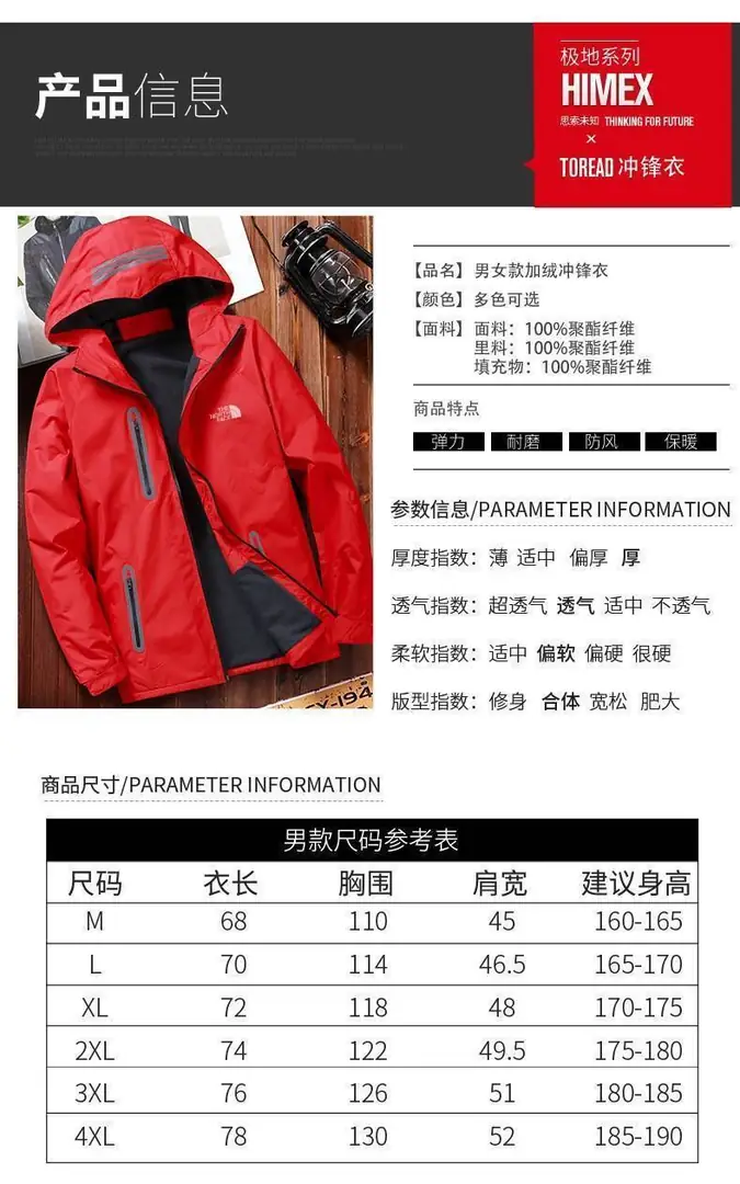 M452  52.98$ BM gallery