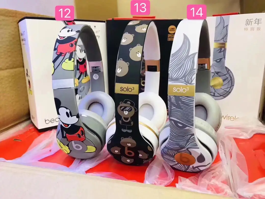 M465  SOLO 28.87$ gallery