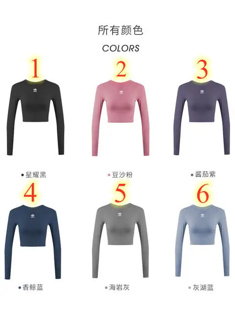 M472  17.41$ ADIDAS gallery