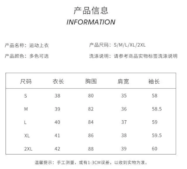 M472  17.41$ ADIDAS gallery