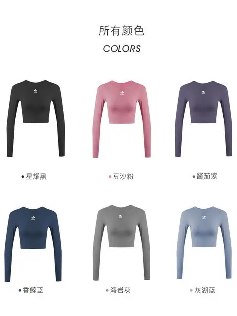 M472  17.41$ ADIDAS gallery