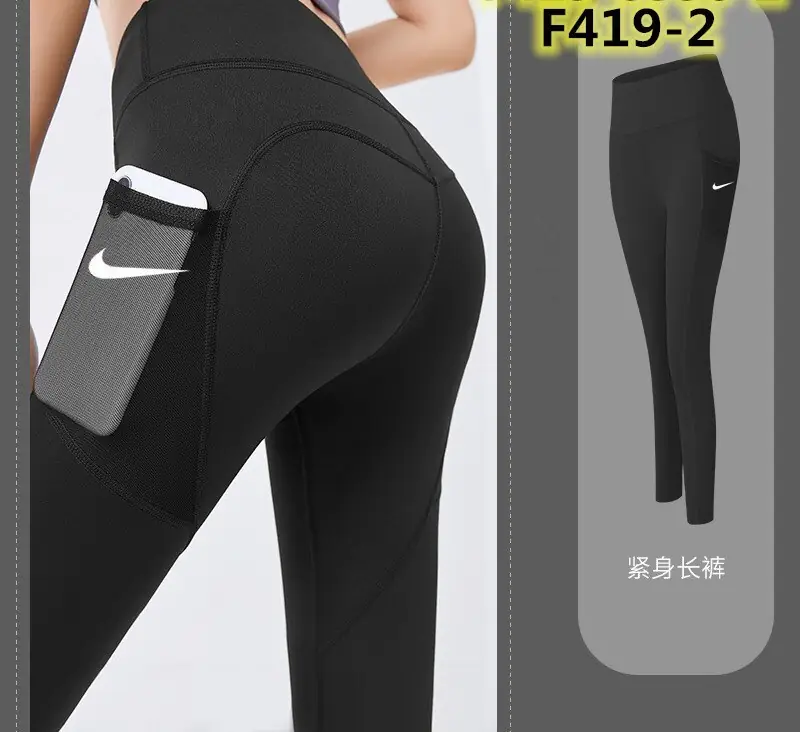 M476  17.99$ Nike gallery