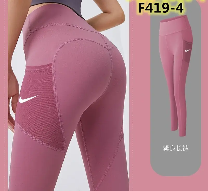 M476  17.99$ Nike gallery