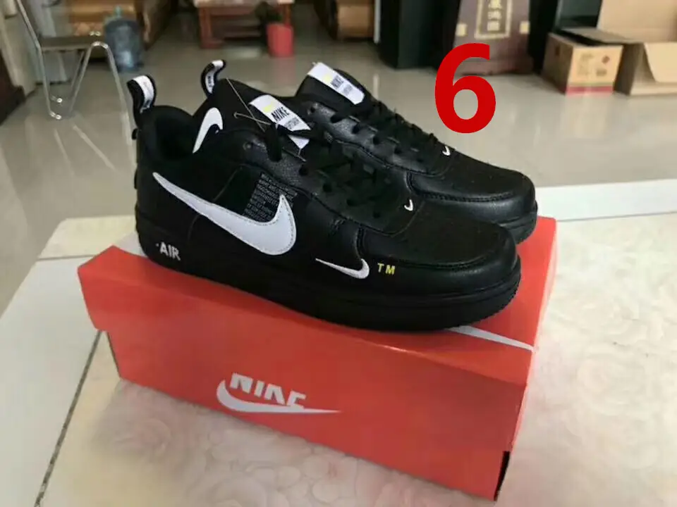 M510  24.62$ Nike gallery