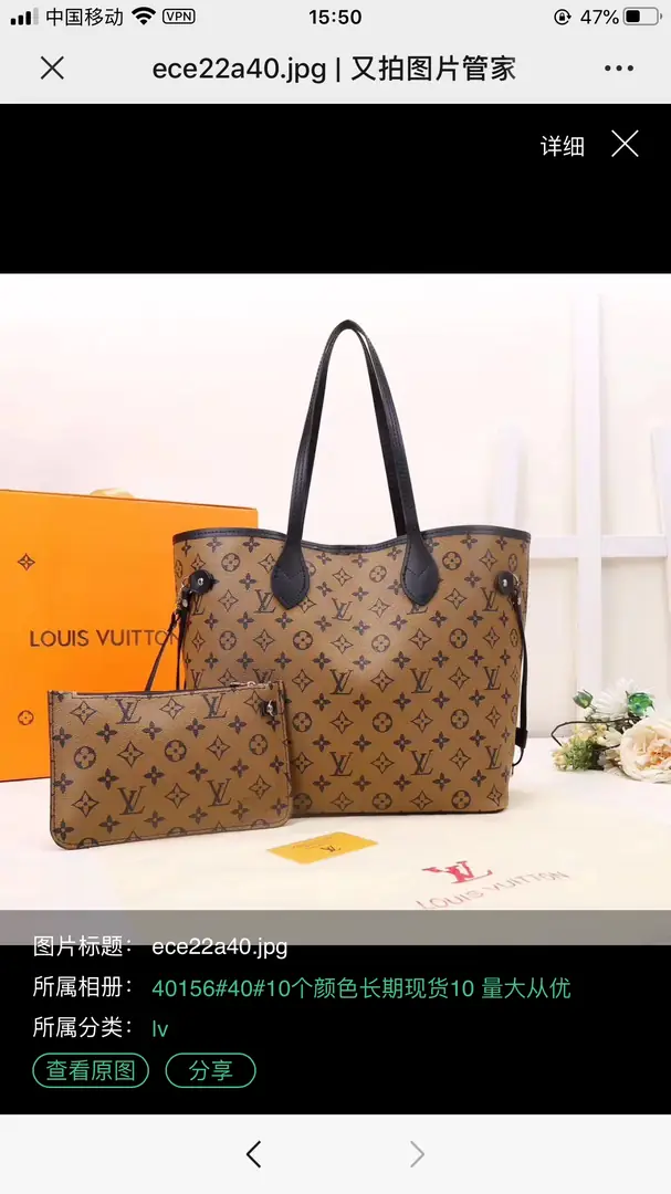M533  28.99$ LV gallery