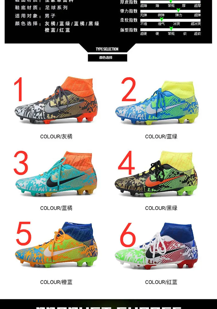 M535  29.25$ gallery