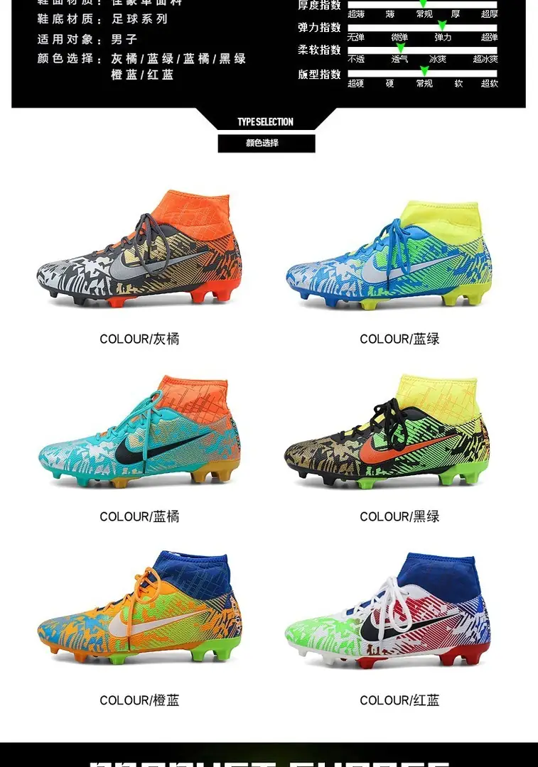 M535  29.25$ gallery