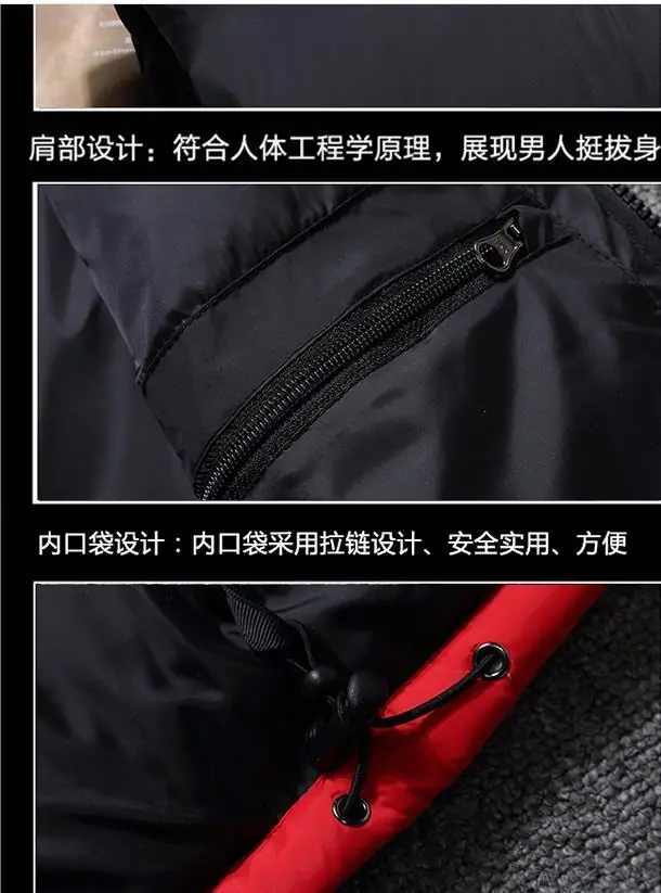 M553 TNF men/woman Cotton vest 32.98$ gallery