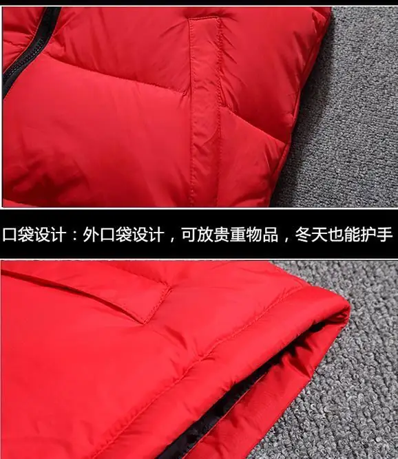 M553 TNF men/woman Cotton vest 32.98$ gallery