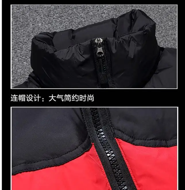 M553 TNF men/woman Cotton vest 32.98$ gallery