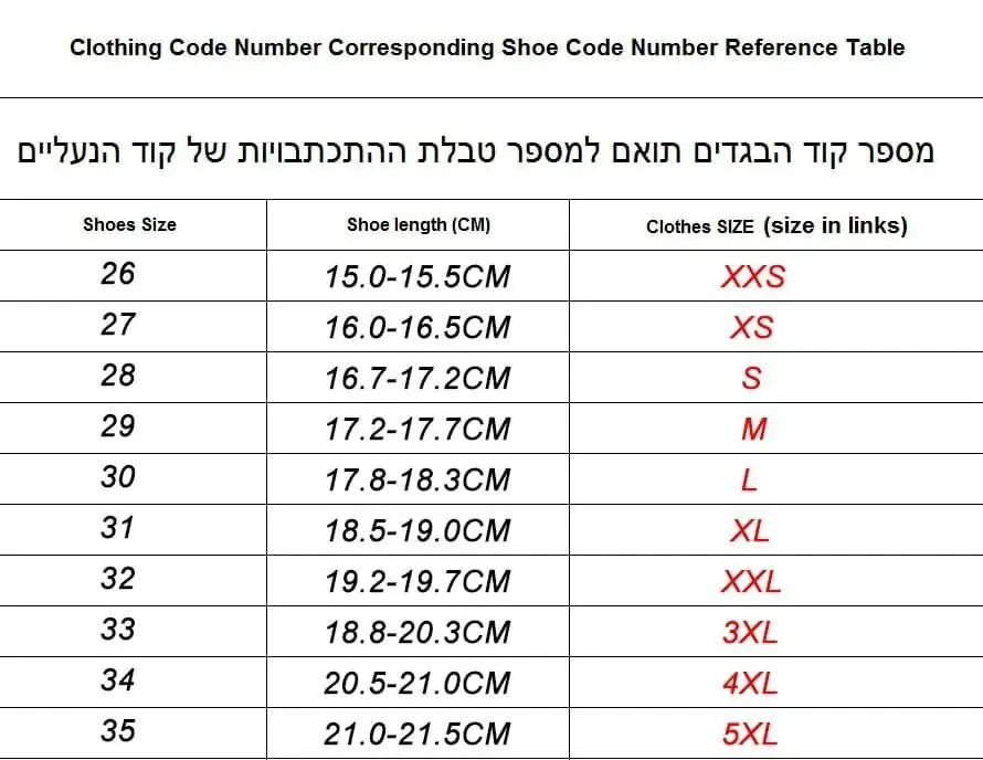 M559 NIKE 35.66$ gallery