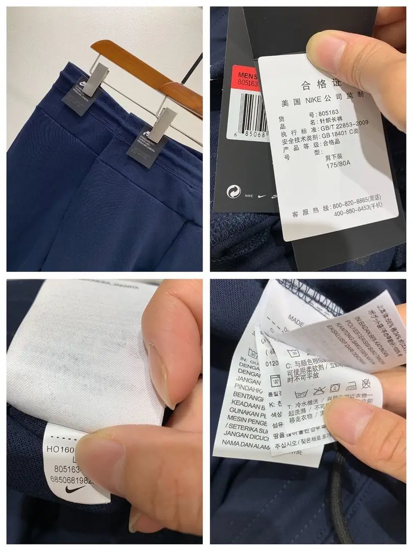 M569 43.99$ 1:1 NK gallery