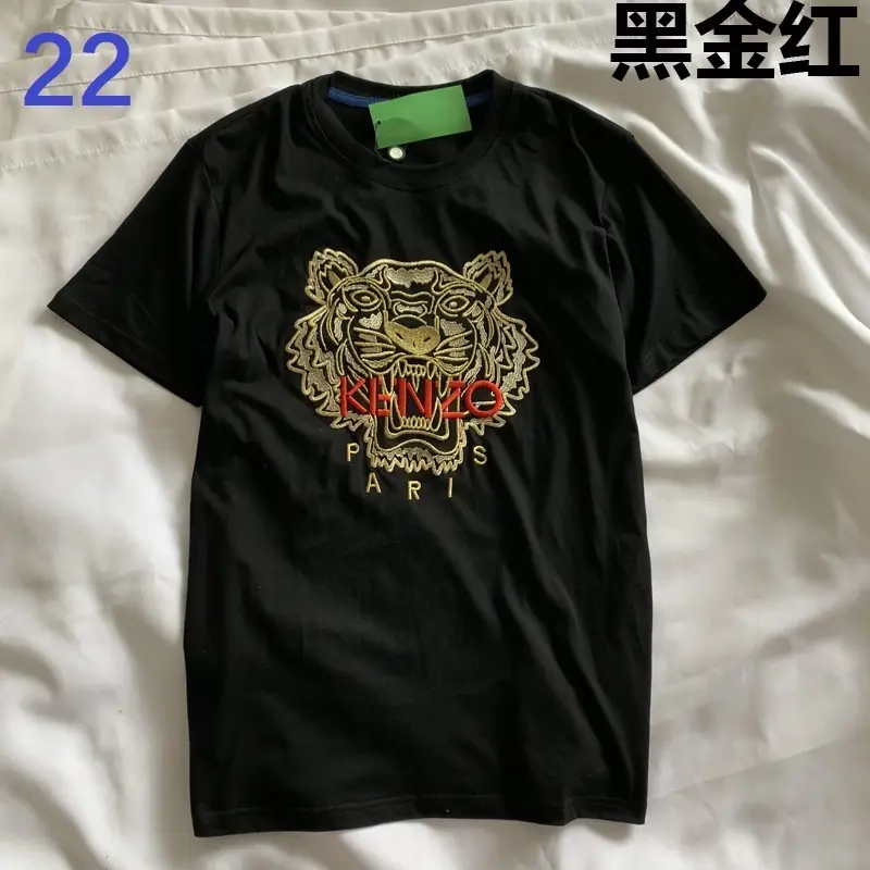 M575 25.43$ kenzo gallery