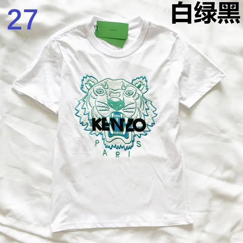 M575 25.43$ kenzo gallery