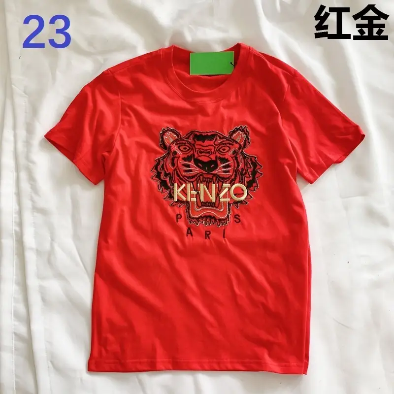 M575 25.43$ kenzo gallery