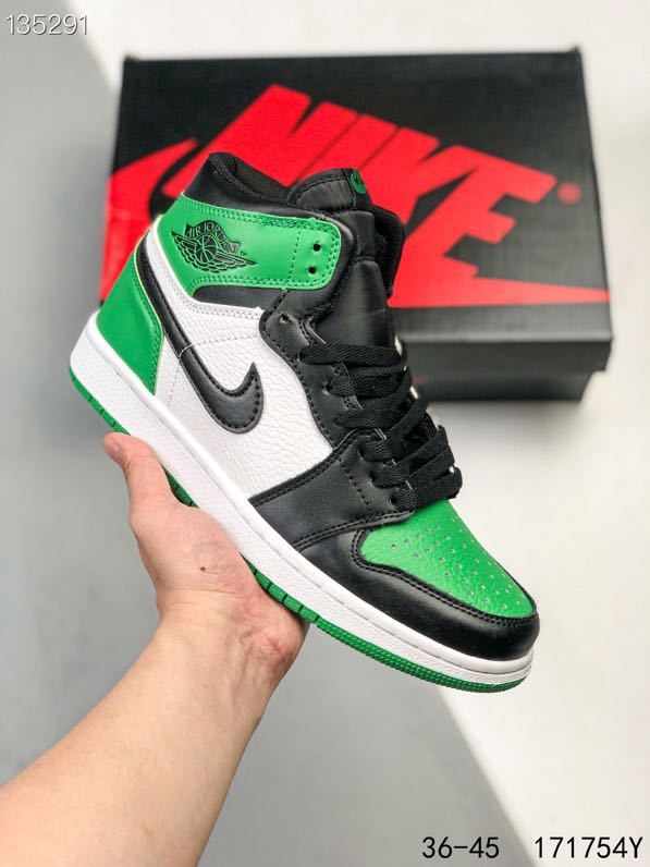 M581 45.69$ aj 1:1 gallery