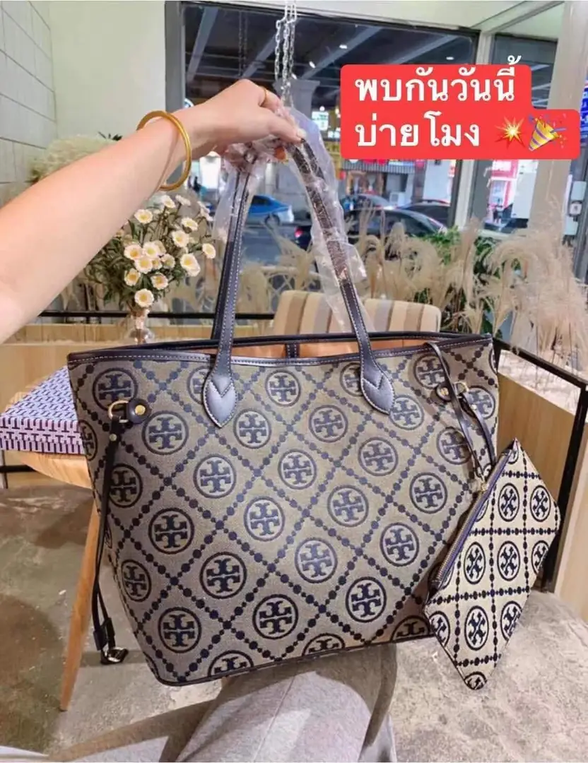 M591 60122/ 21.65$ TB gallery