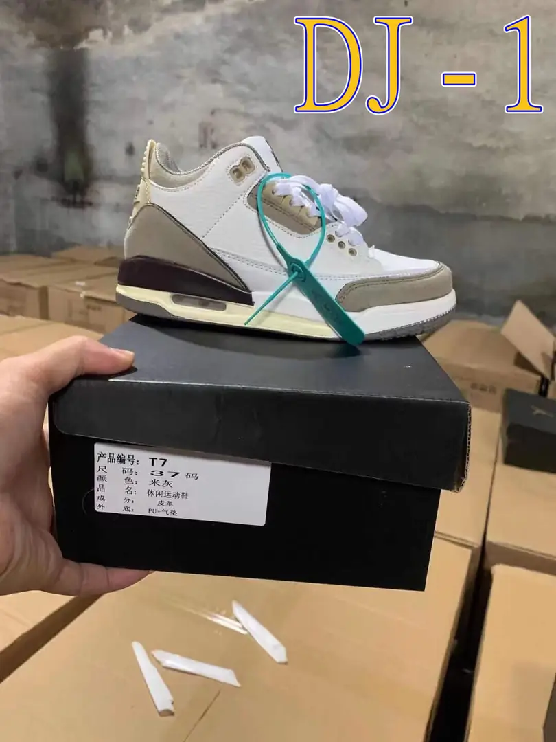 M60  AJ4# 32.99$ gallery