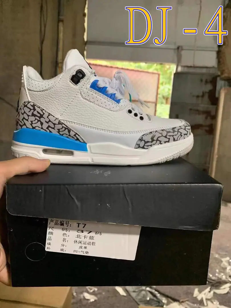 M60  AJ4# 32.99$ gallery