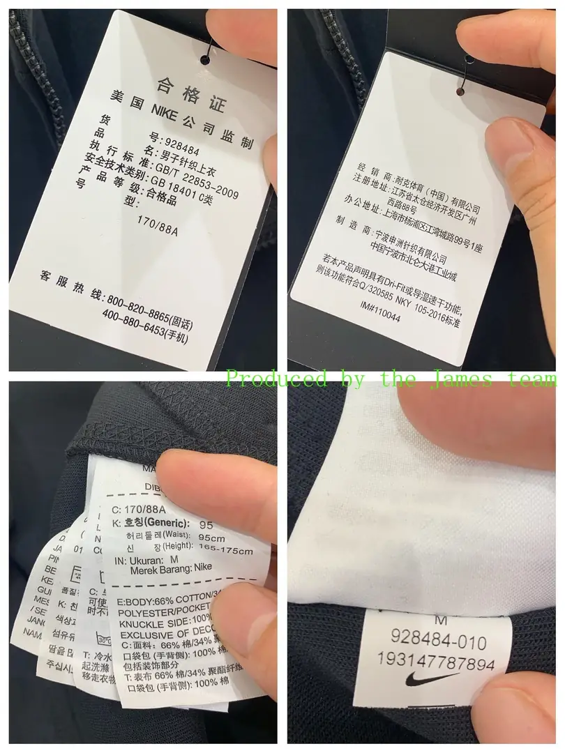 M611 $41.12 NK high quality gallery