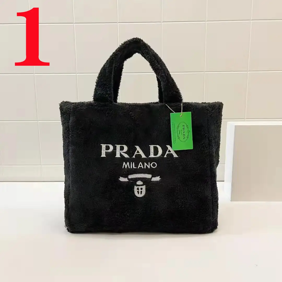 M617 19.33$ PRADA gallery